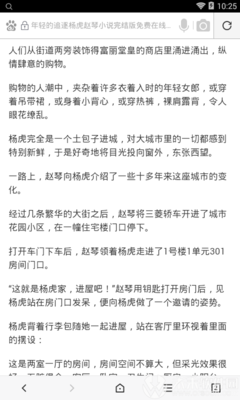 ku游戏网站